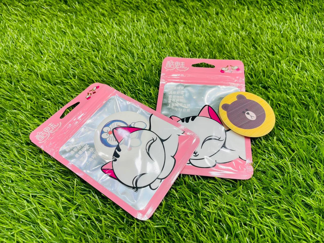 ANINA CUTE EMOJI FACE PUFF