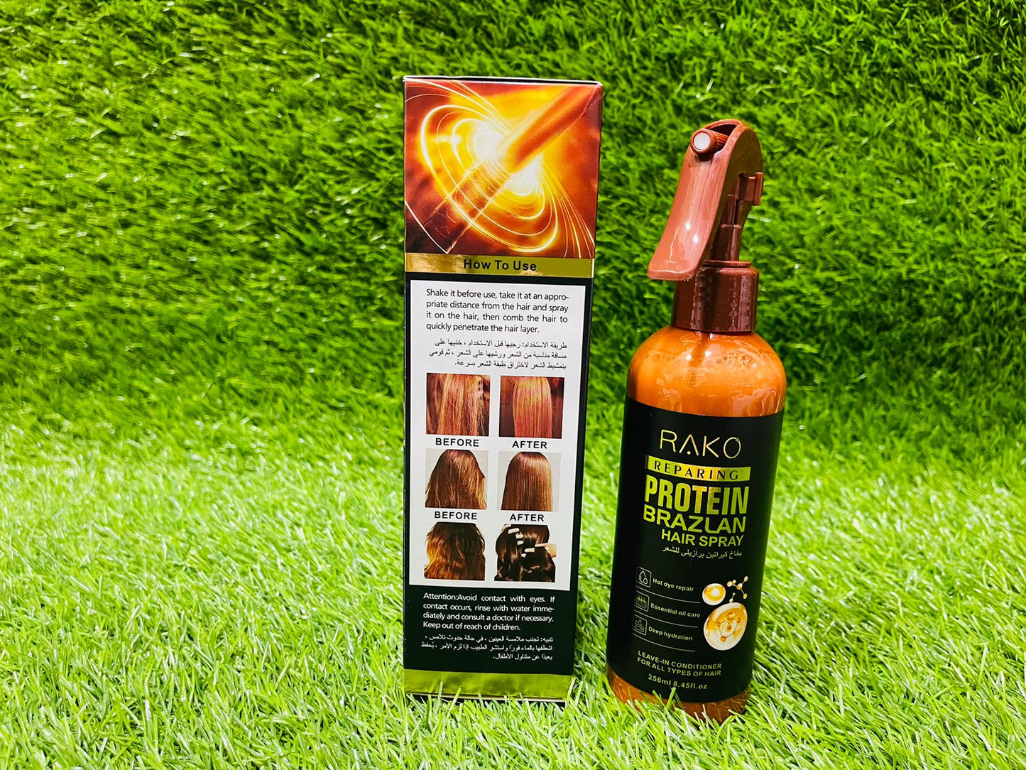 RAKO BRAZILIAN KERATIN PROTEN HEAT DEFENCE HAIR SPRAY