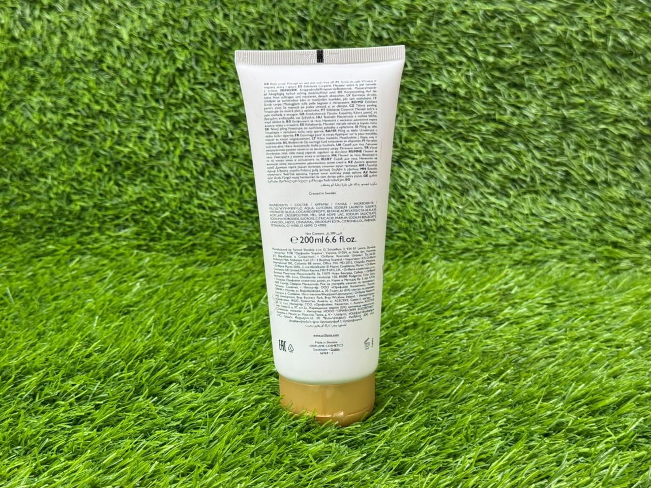 ORIFLAME FACE SCRUB 200ML (ALL SKIN TYPES)