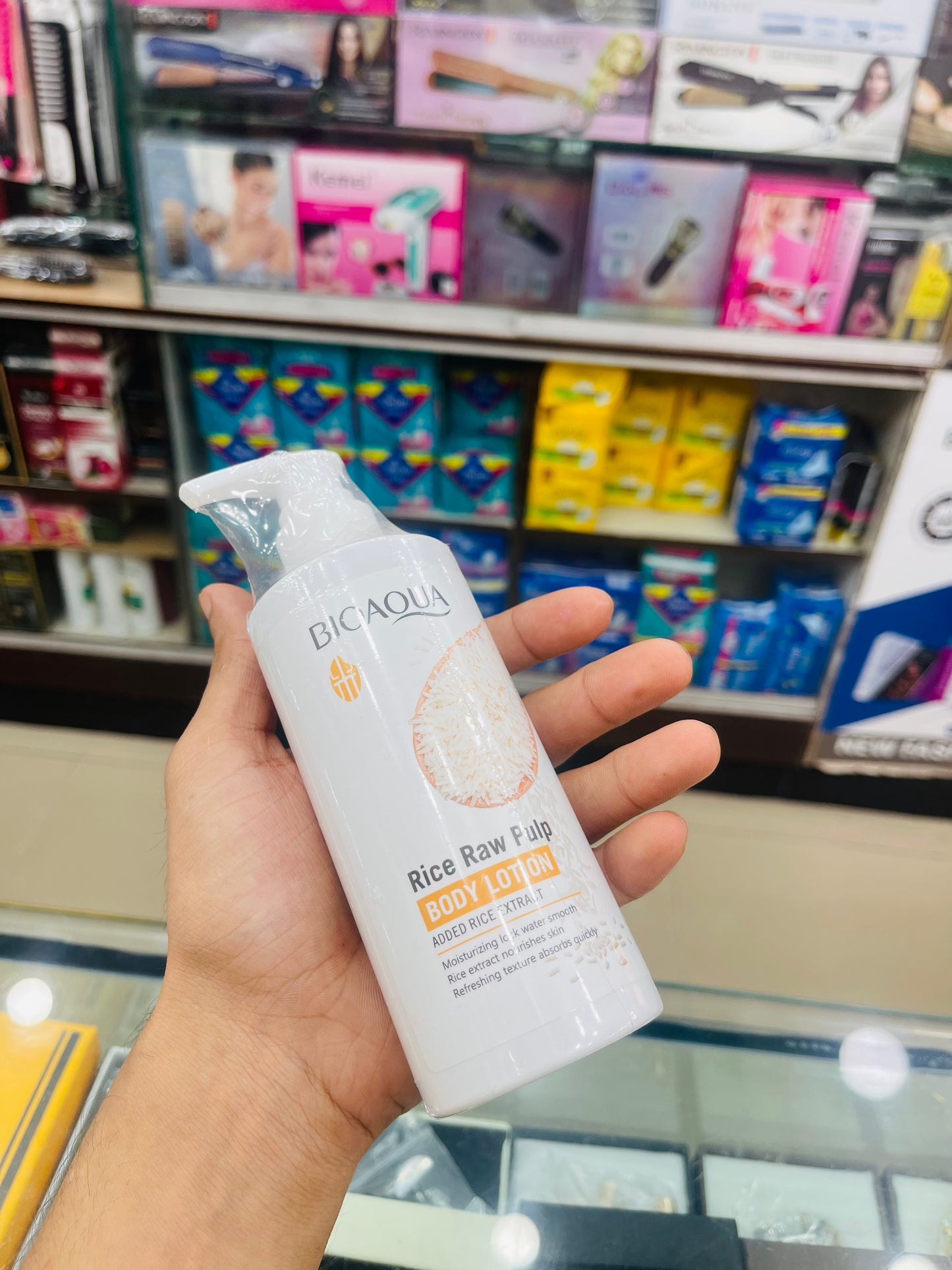 BIO AQUA RICE RAW PULP BODY LOTION (250ml)