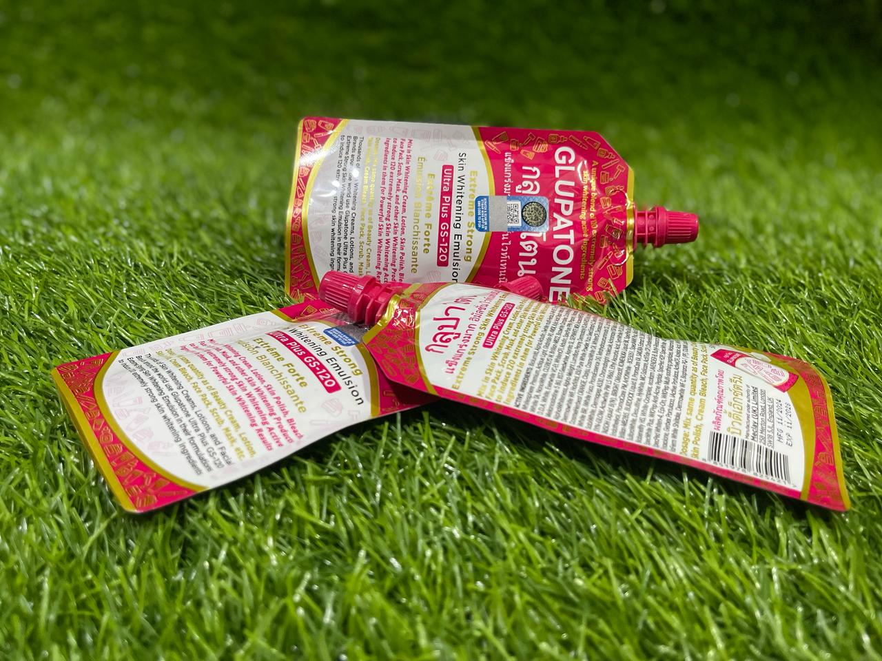 GLUPATONE Extreme Strong Whitening Emulsion Ultra Plus