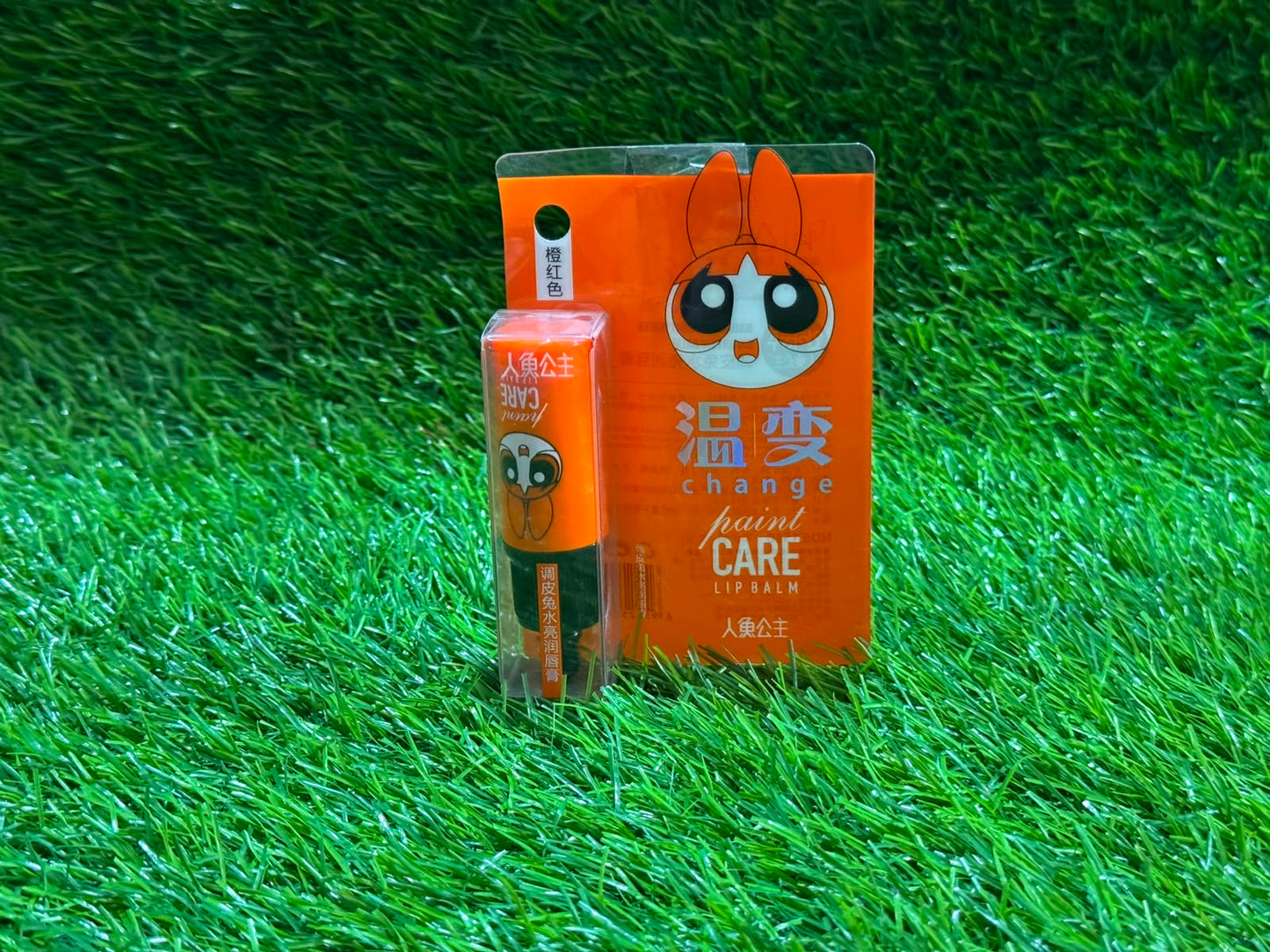PAINT CARE LIP BALM