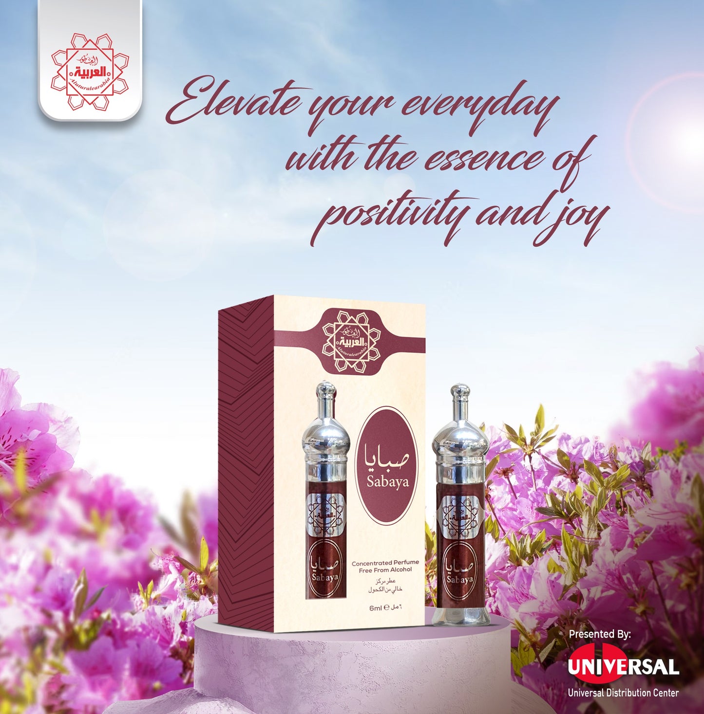 Al Arabia Sabaya Alcohol-Free Roll-On Attar 6ML