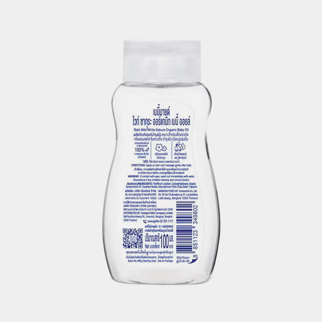 Babi MILD Massage Oil for Strong Bones And Muscle 100ml
