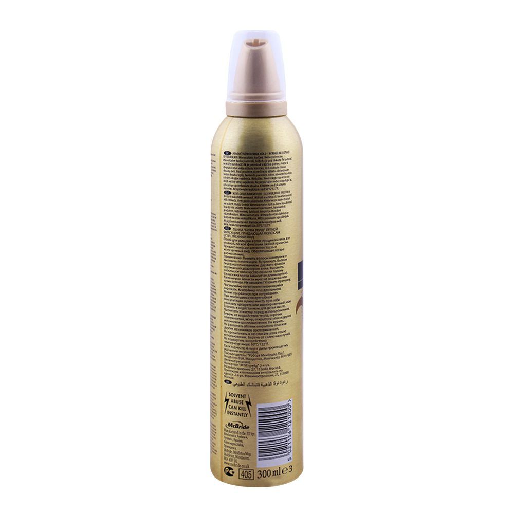 NOVA HAIR STYLING MOUSSE 200ML
