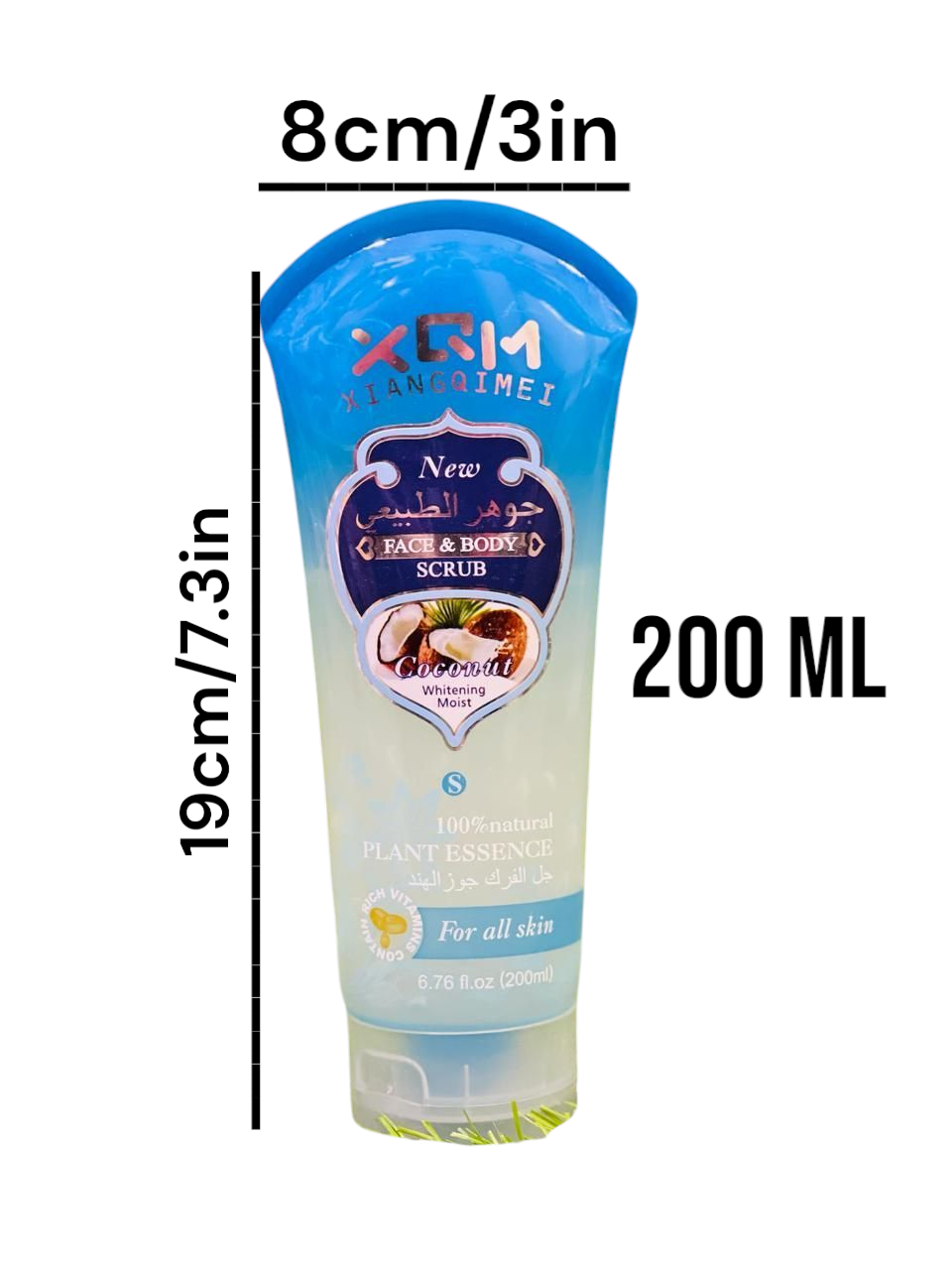 XQM FACE & BODY CLEANSING SCRUB GEL 200ML (ALL SKIN TYPES)