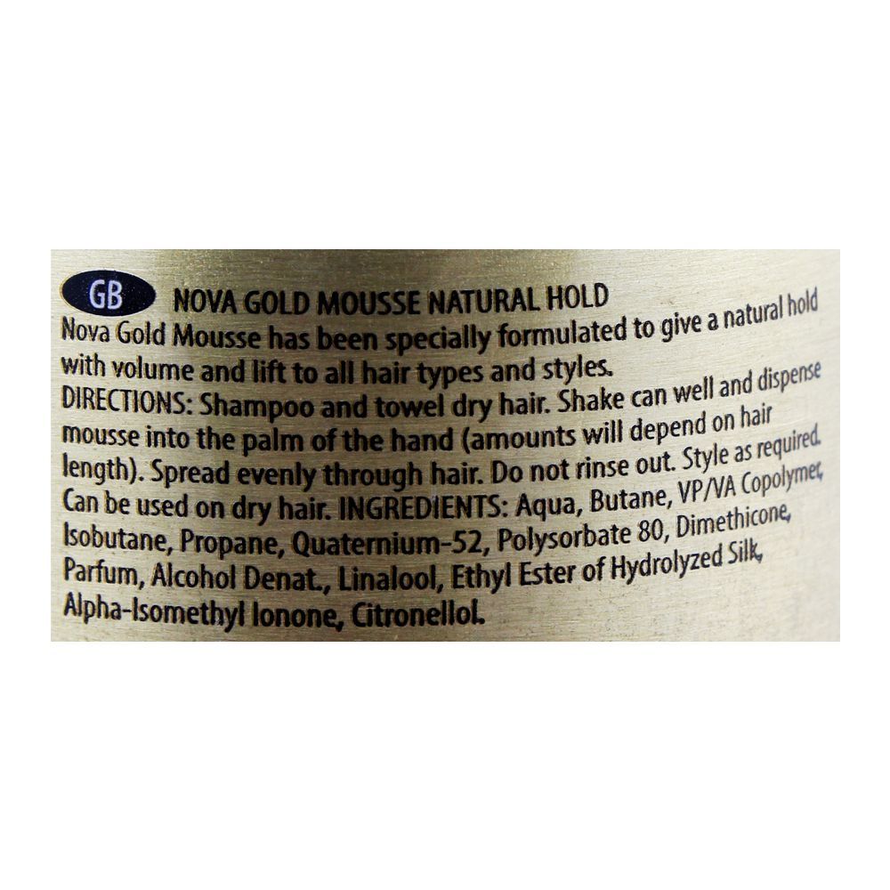 NOVA HAIR STYLING MOUSSE 200ML