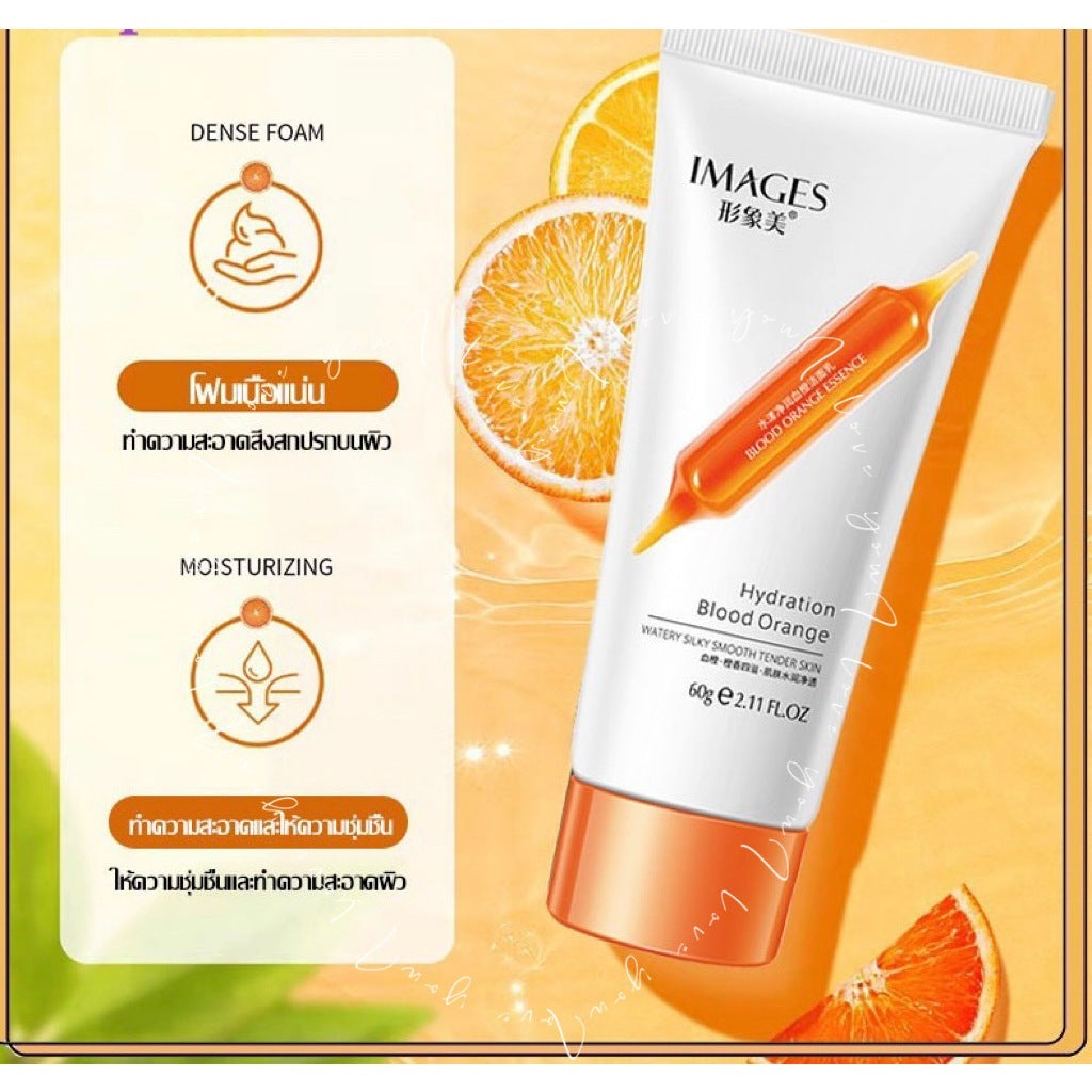 IMAGES HYDRATION ORANGE BLOOD FACIAL CLEANSER FOR (DRY SKIN)