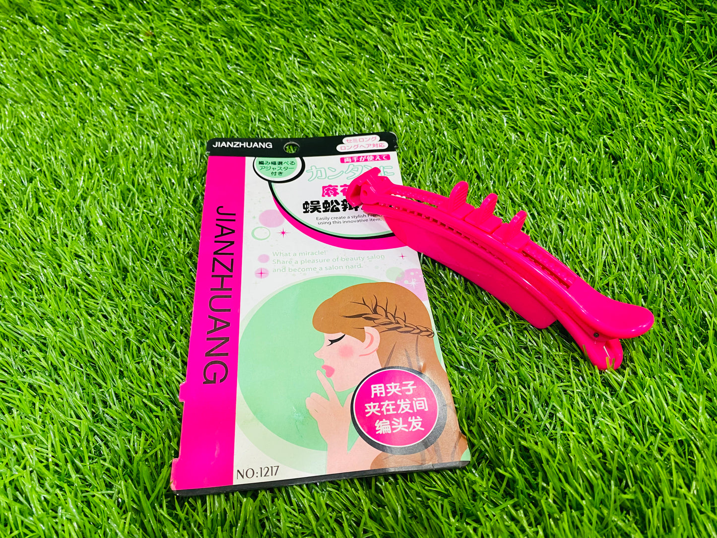 JIANZHUANG HAIR STYLING CLIP