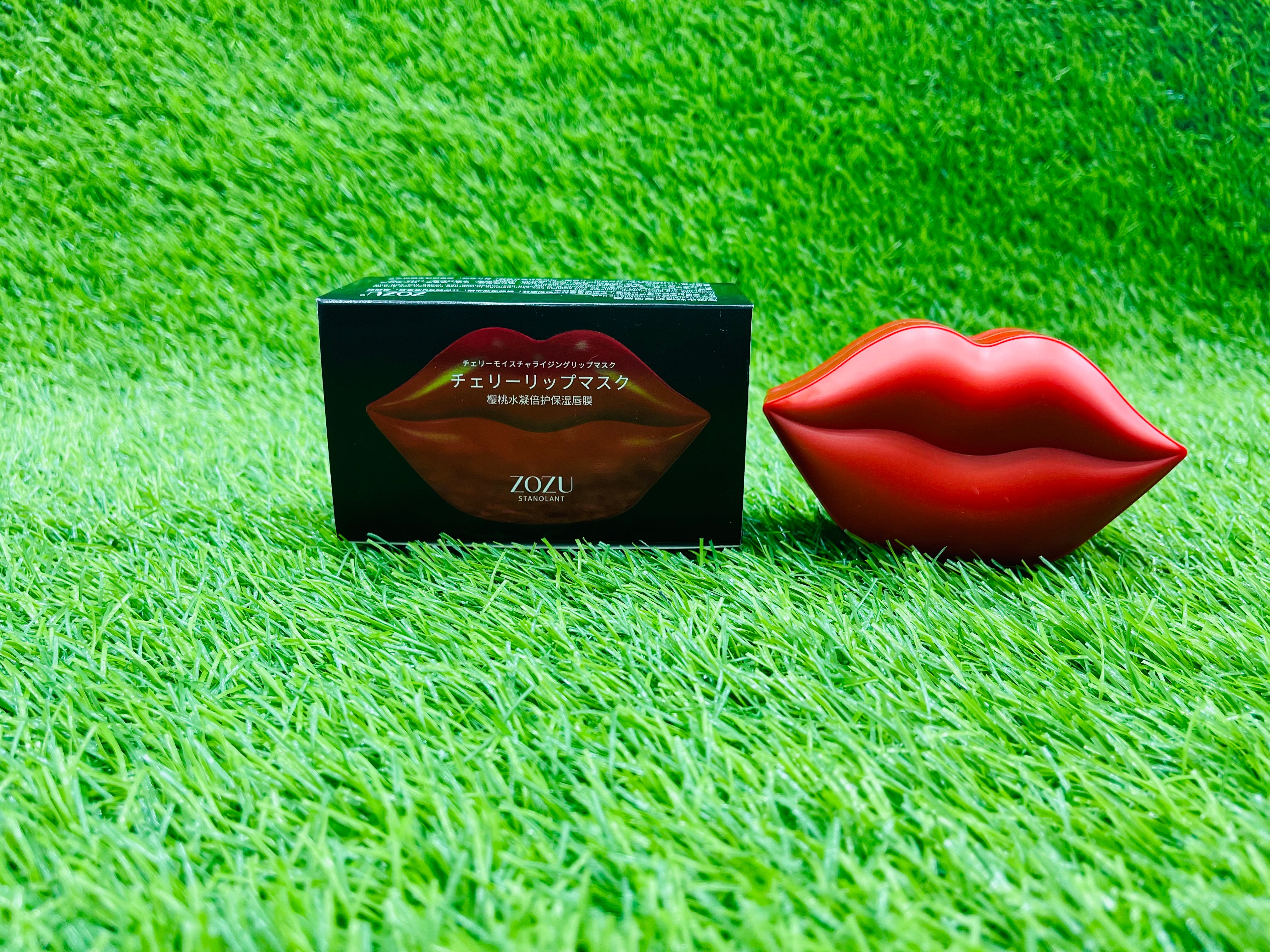 ZOZU STANOLANT LIP MASK – www.onlinemart.com.pk