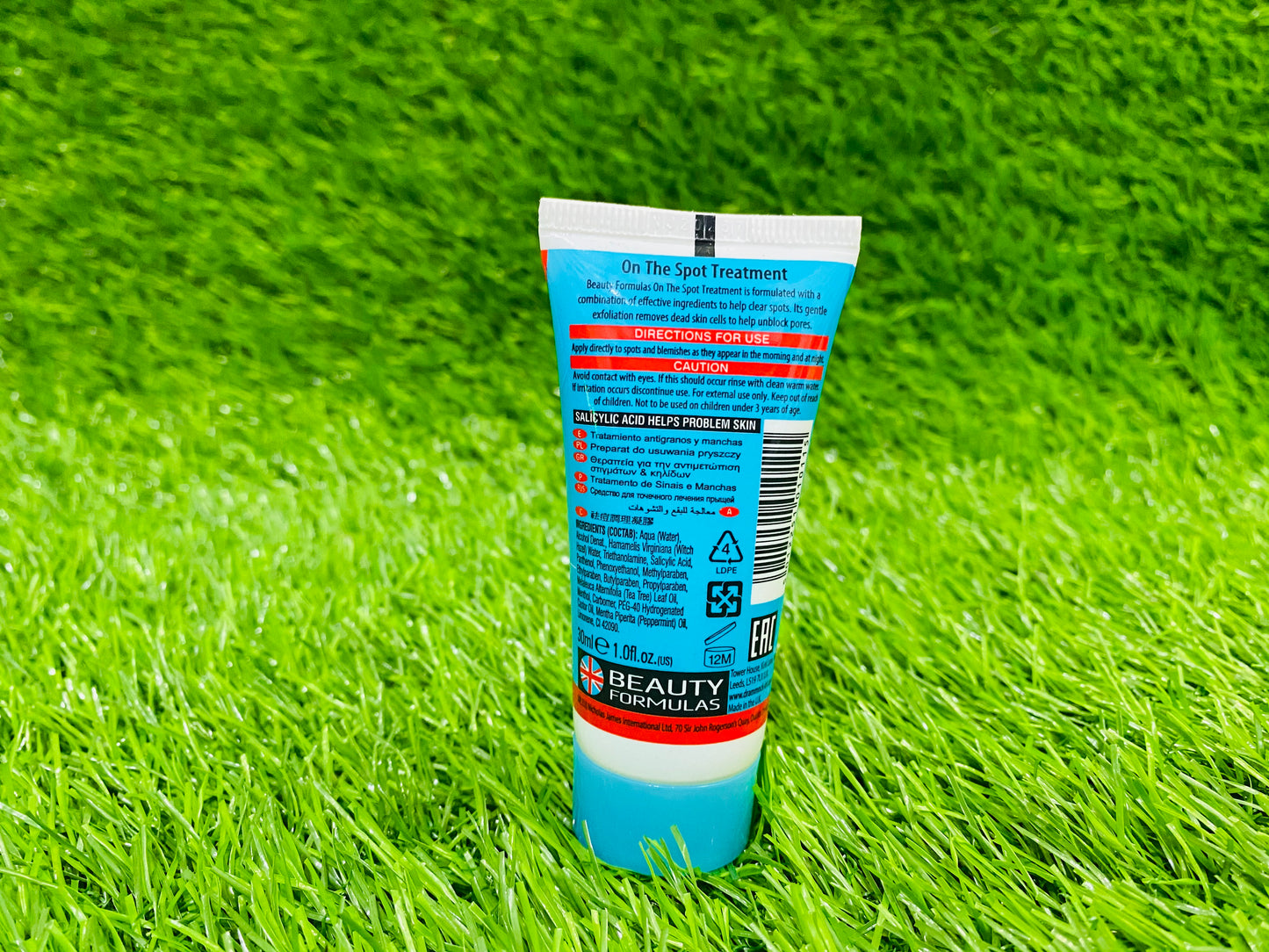 BEAUTY FORMULAS ON THE SPOTS SCAR GEL