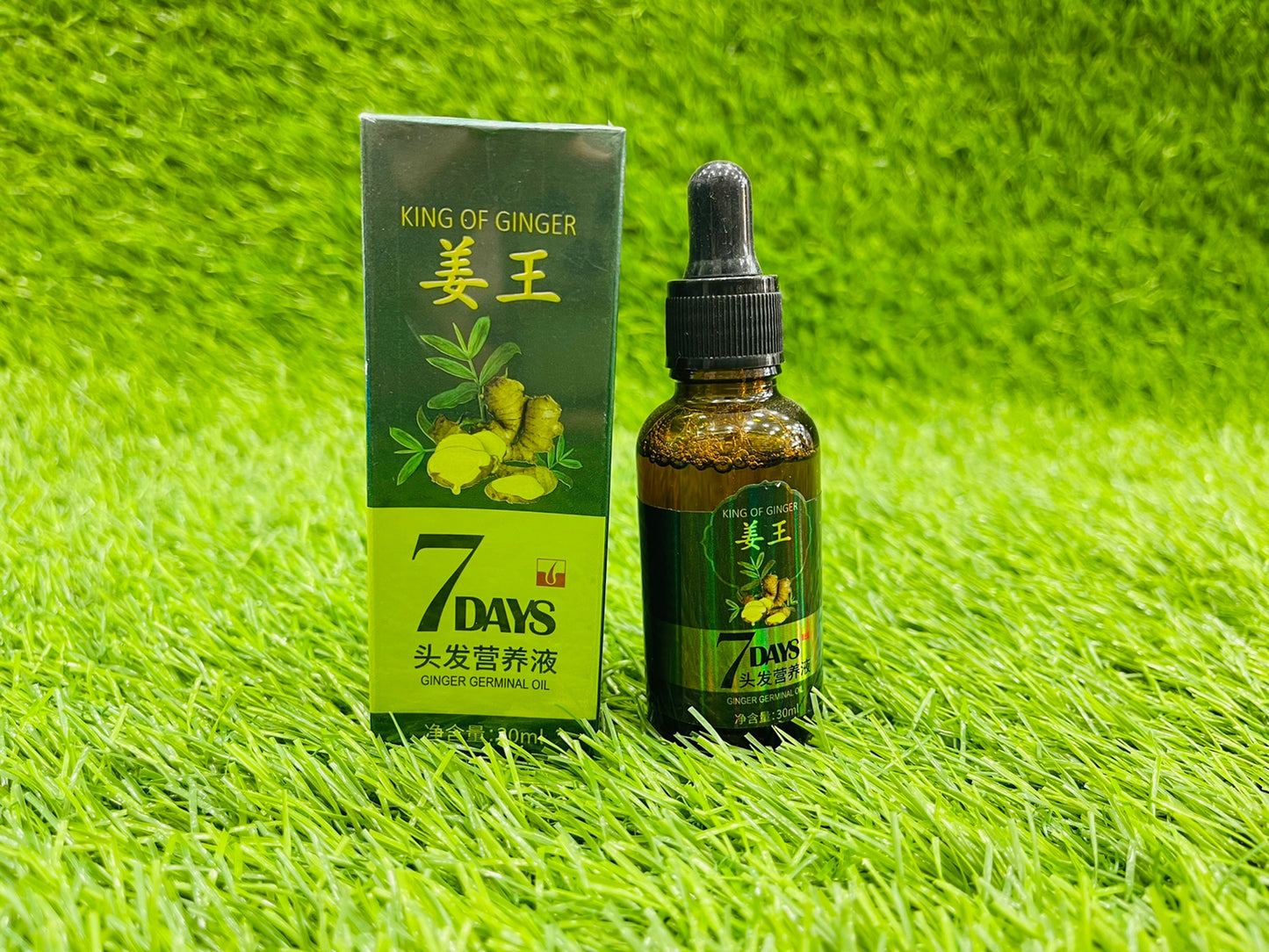 Aichun Beauty Ginger Germinal Oil 30Ml