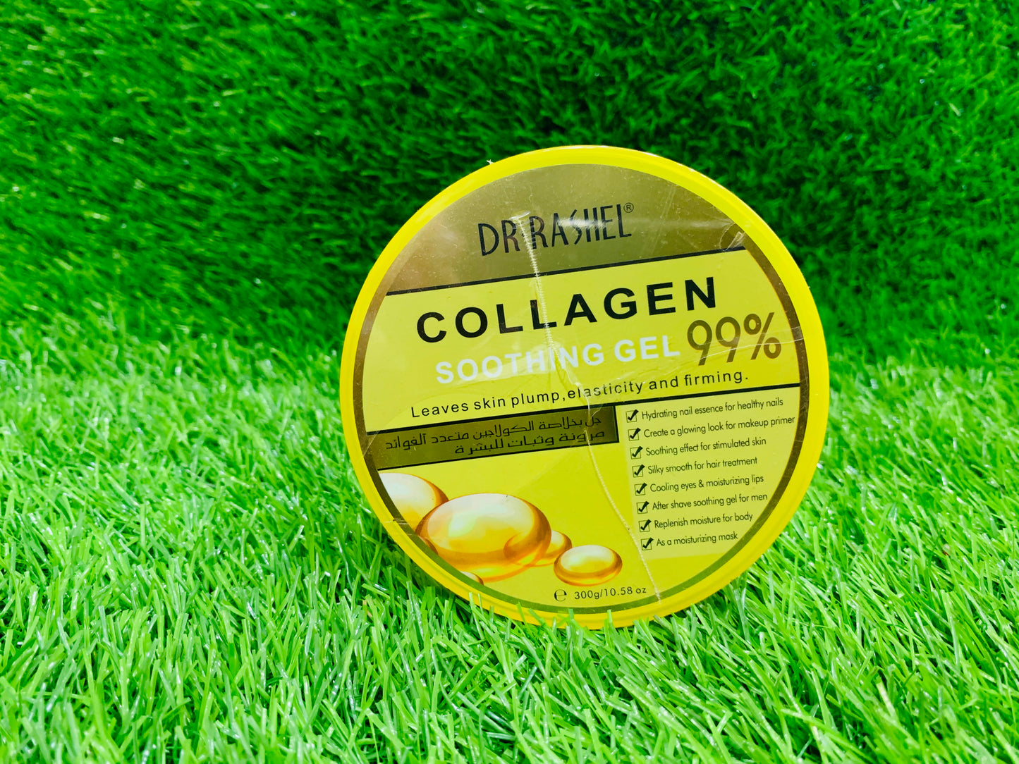 DR.RASHEL COLLAGEN SOOTHING GEL
