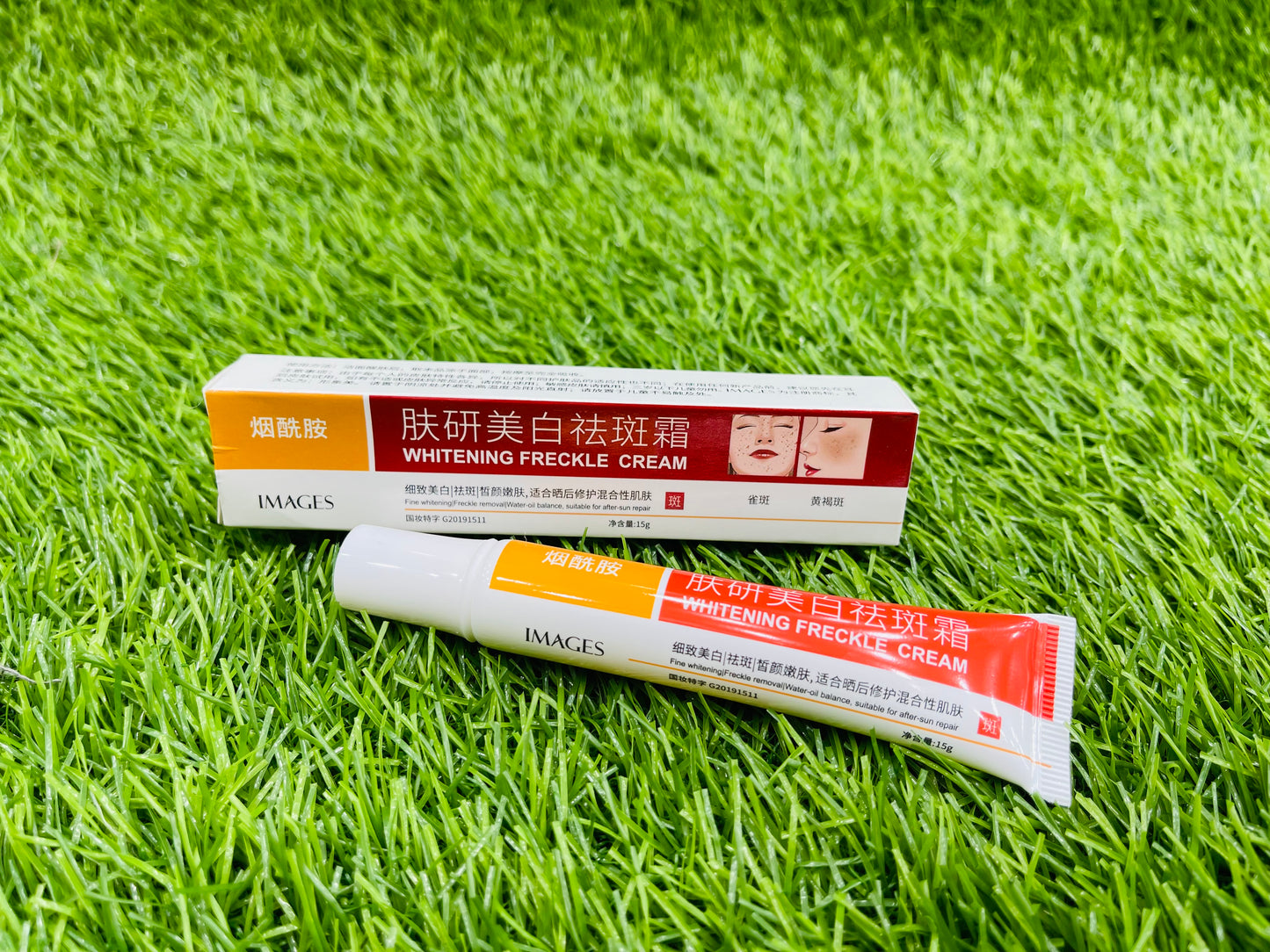 IMAGES WHITENING FRECKLE CREAM