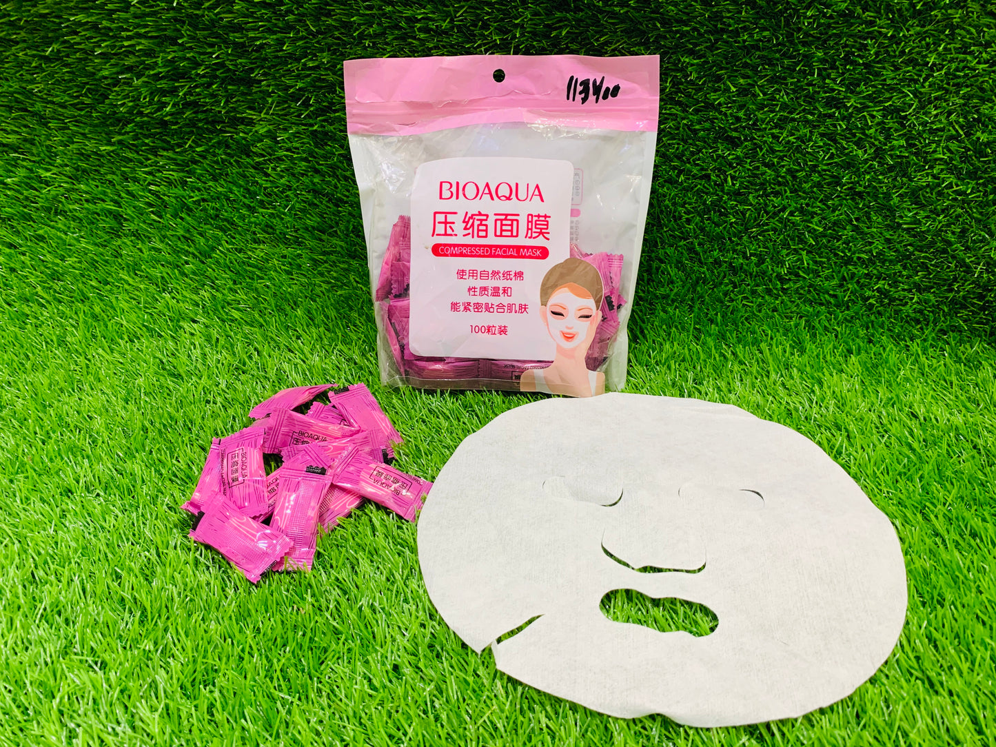 BIOAQUA COMPRESSED SHEET MASK