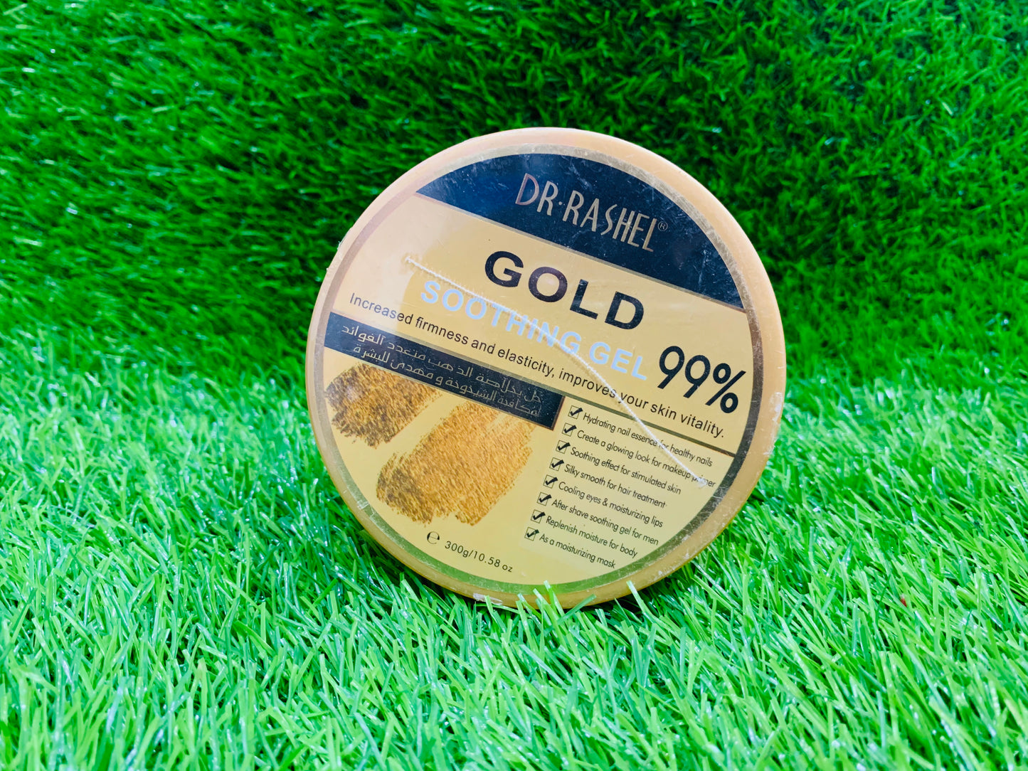 DR.RASHEL GOLD SOOTHING GEL