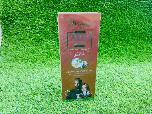 DISAAR LIGHT BROWN HAIR COLOUR SHAMPOO BIG BOTTLE 400ML