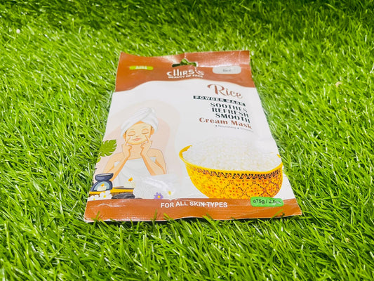 CHIRSS RICE POWDER MASK CREAM MASK 75G(ALL SKIN TYPES)
