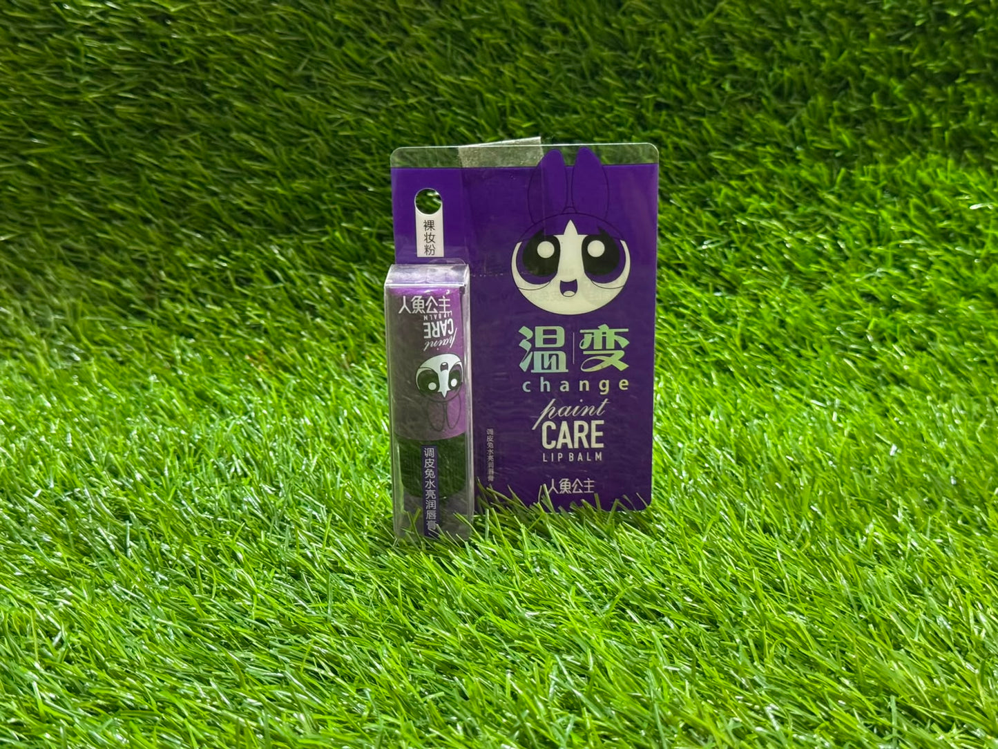 PAINT CARE LIP BALM