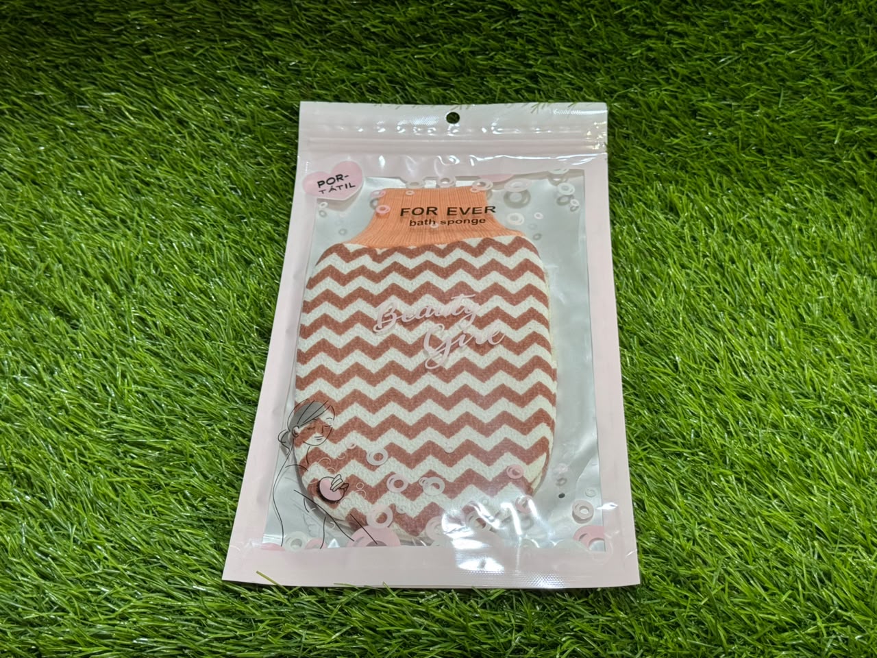 BODY EXFOLIATING GLOVE