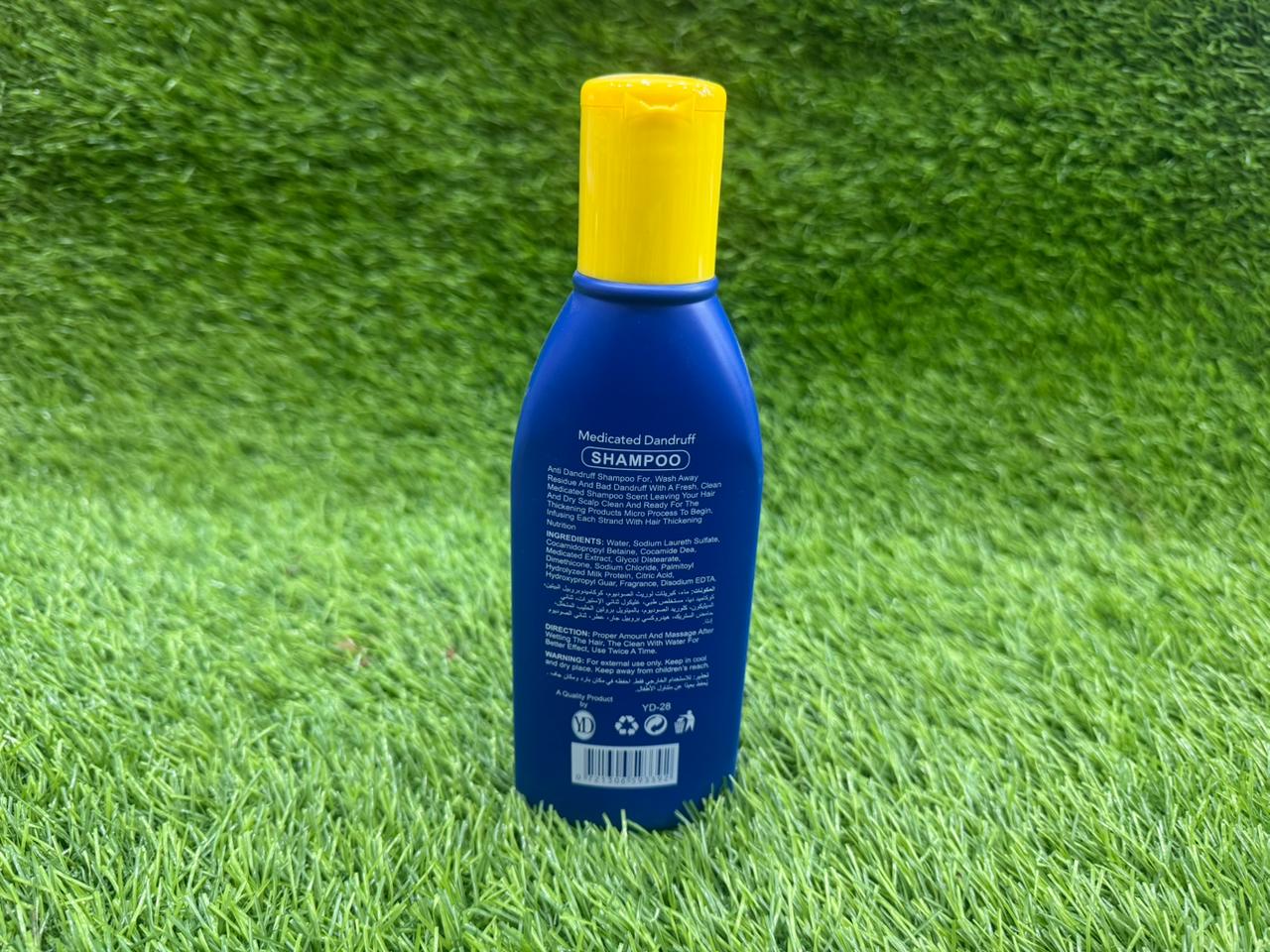 Yardlie Anti Dandruff Selsun Shampoo 200ML