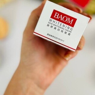 BAOM WHITENING CREAM 30G