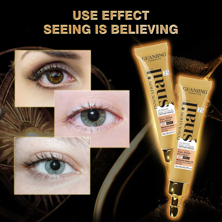 GUANJING SNAIL EYECREAM 20ML.