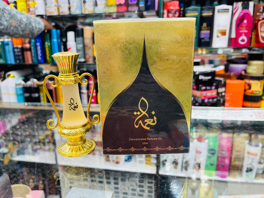 Naema Attar by Afnan Perfumes 1Tola