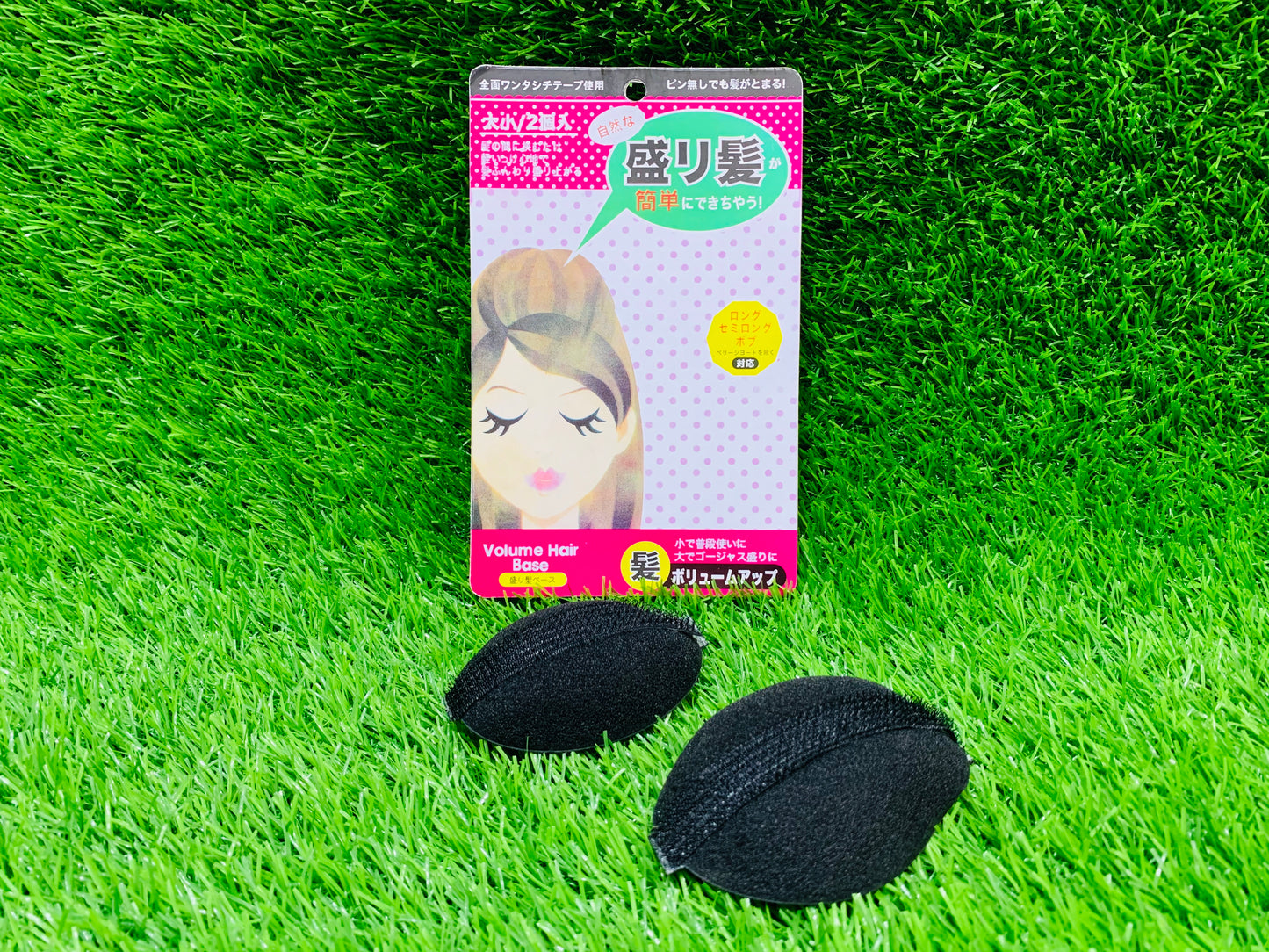 Volume Hair Base Hair Puff